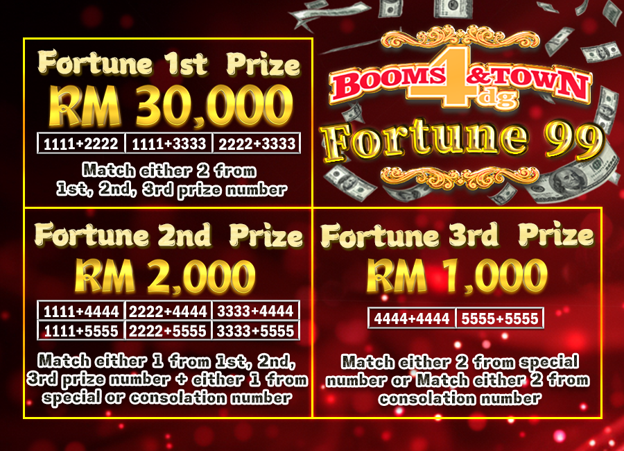 Booms Bonus